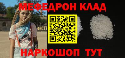 ешки Берёзовский