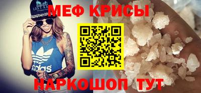 ешки Берёзовский