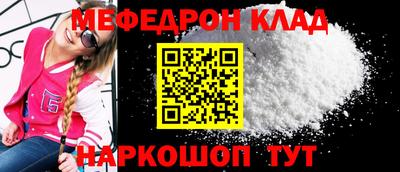 индика Бузулук