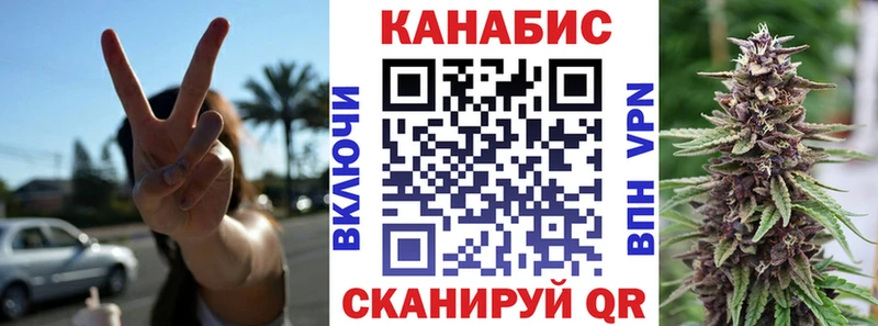 закладка  Домодедово  KRAKEN сайт  Бошки Шишки VHQ 