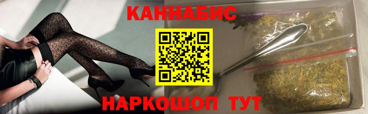 Каннабис Ganja  Марихуана ГИДРОПОН  Каннабис планчик  Домодедово  Конопля индика 